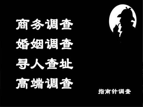 共青城侦探可以帮助解决怀疑有婚外情的问题吗